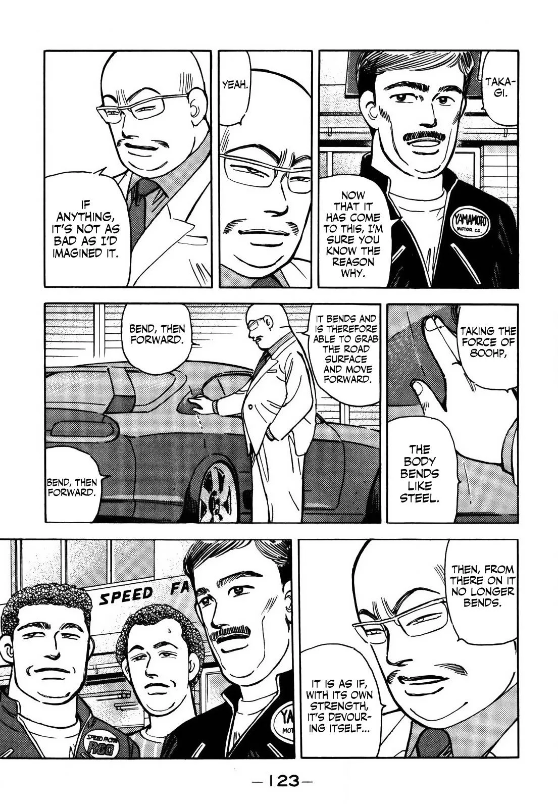 Wangan Midnight Chapter 154 page 5