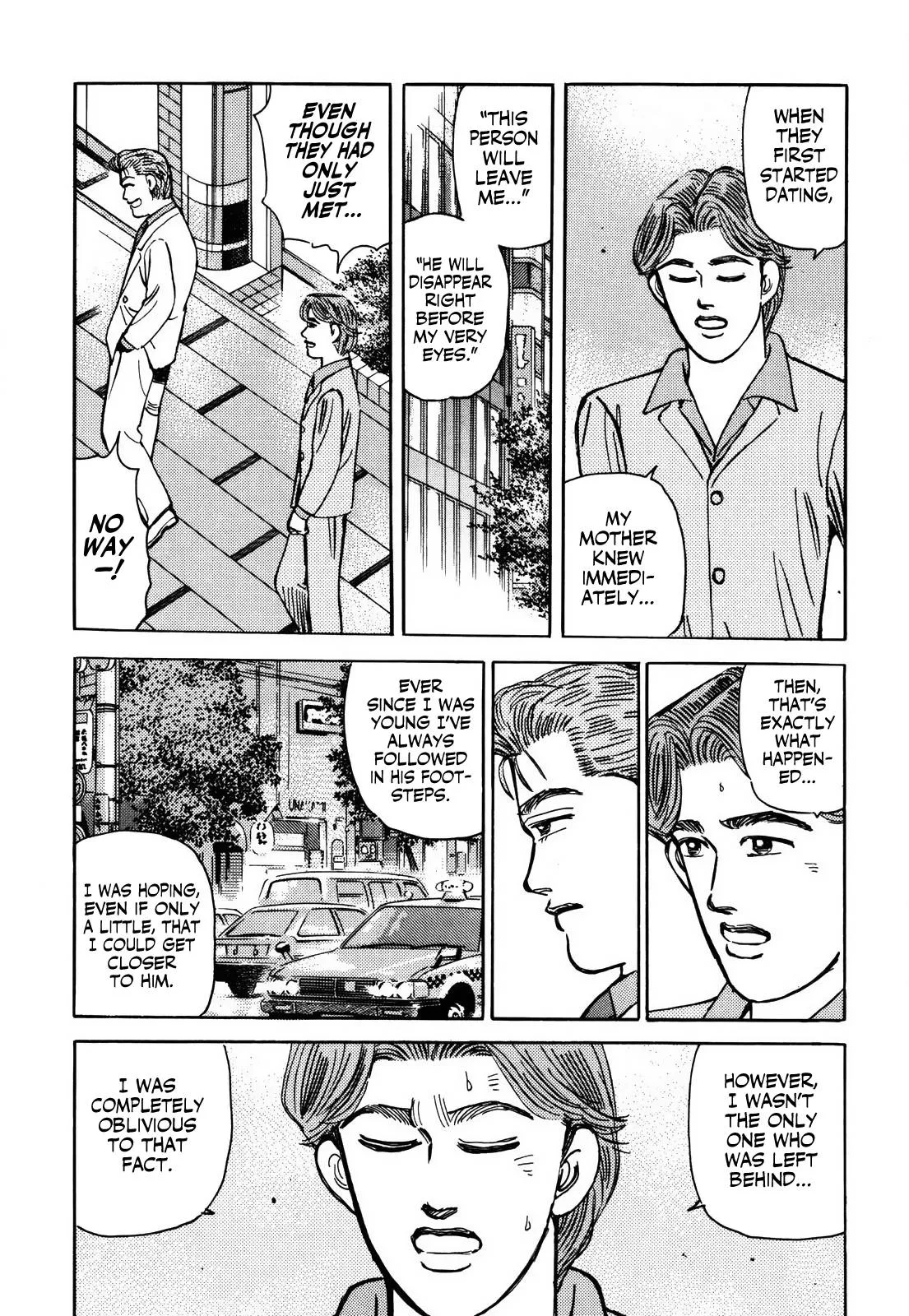 Wangan Midnight Chapter 154 page 11