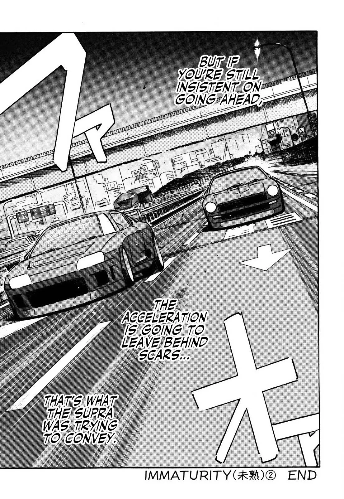 Wangan Midnight Chapter 154 page 15