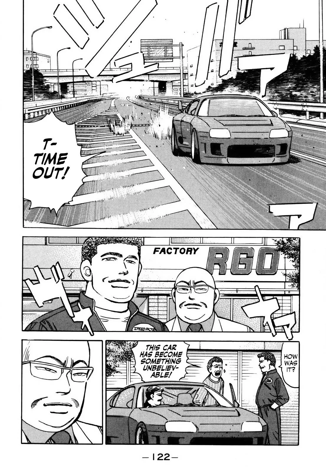 Wangan Midnight Chapter 154 page 4