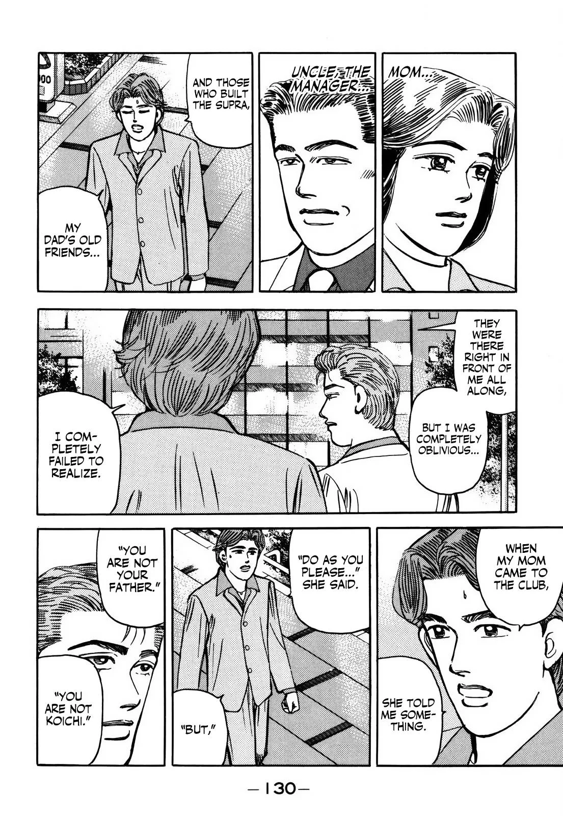 Wangan Midnight Chapter 154 page 12
