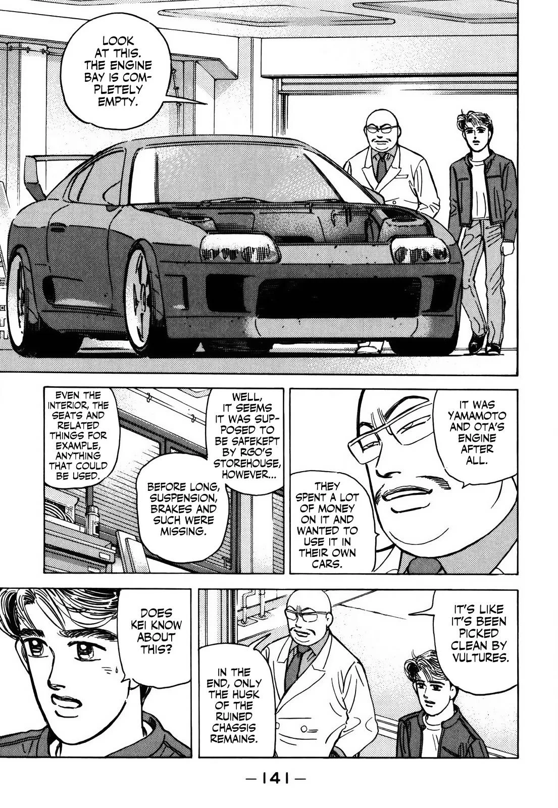 Wangan Midnight Chapter 155 page 7