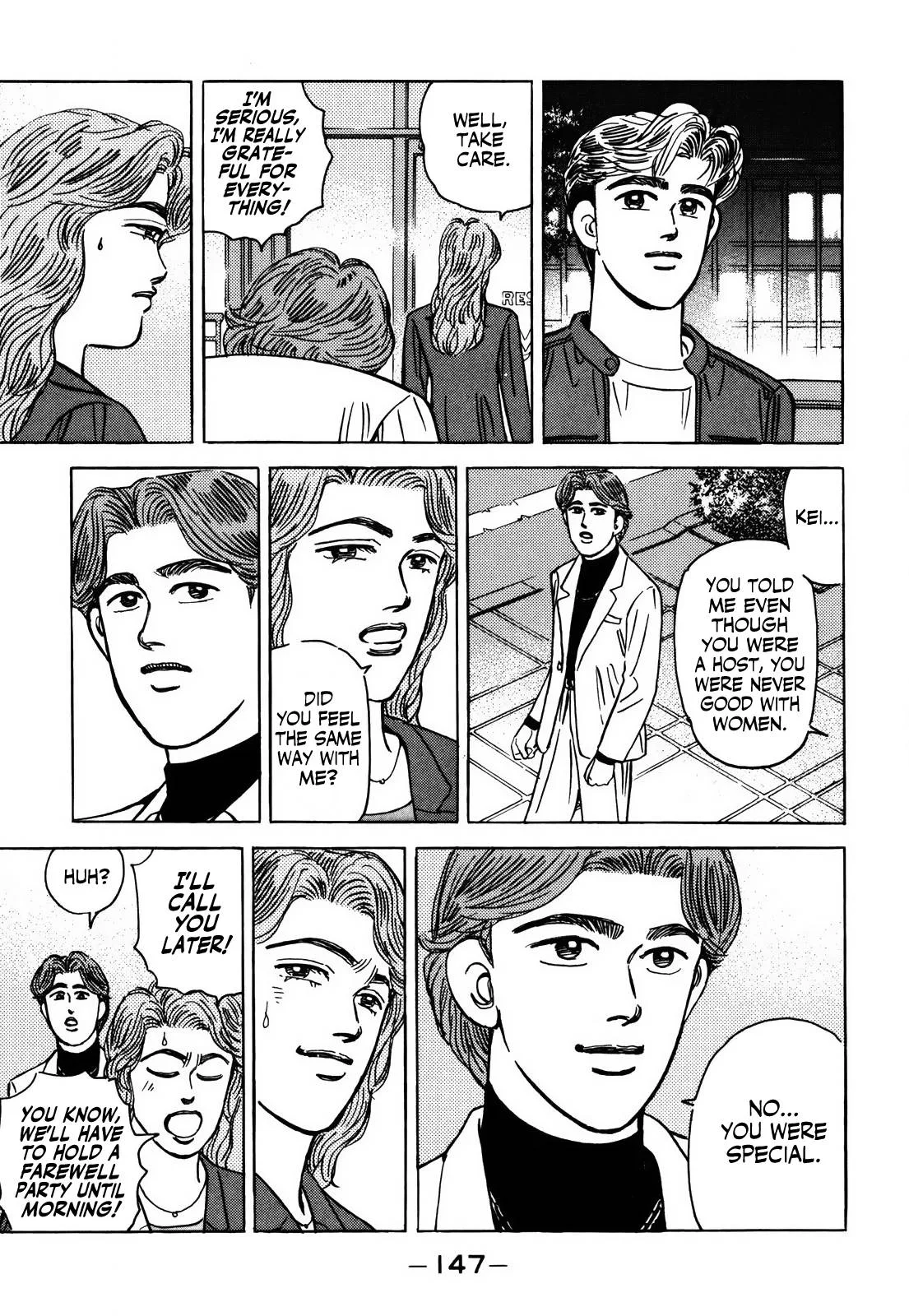 Wangan Midnight Chapter 155 page 13