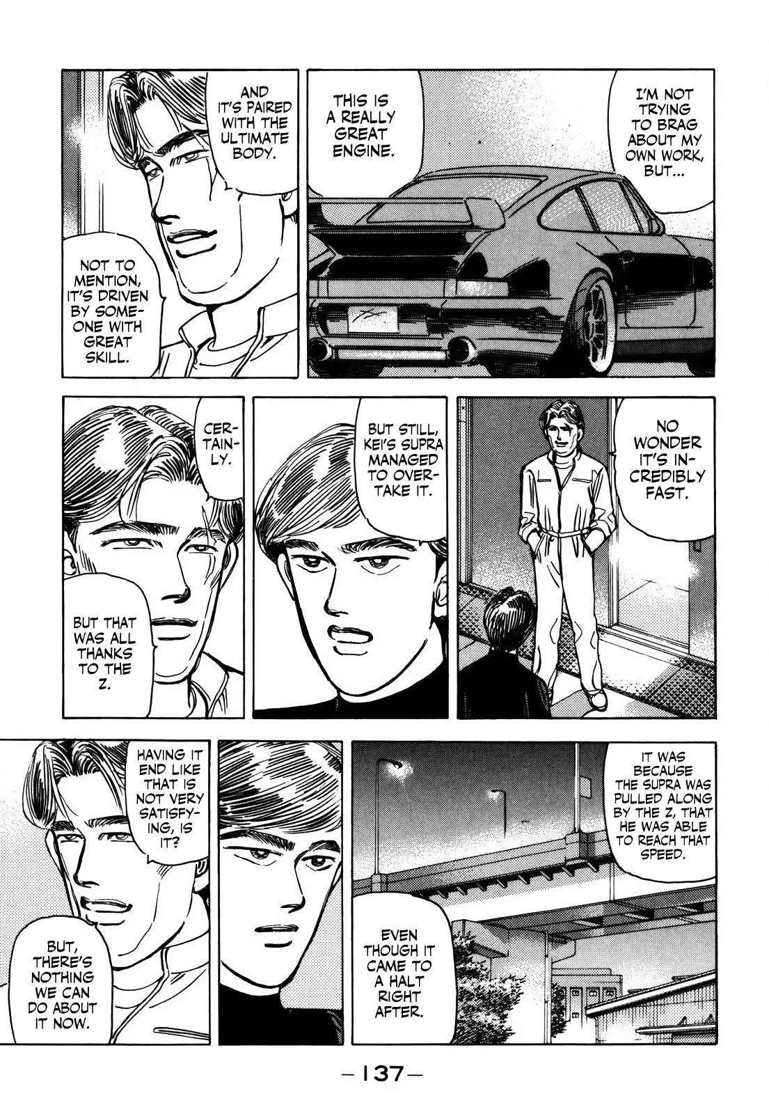 Wangan Midnight Chapter 155 page 3