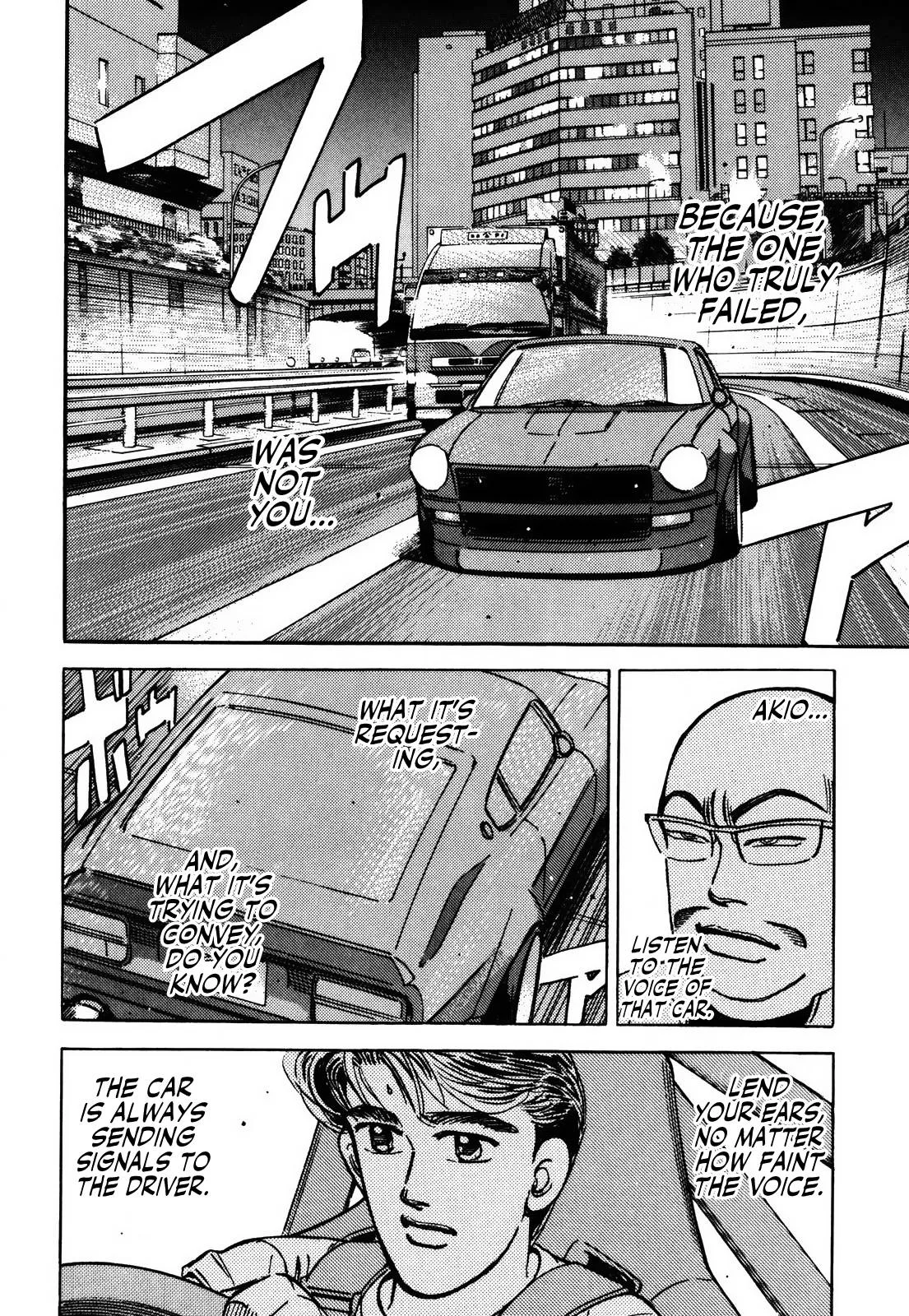 Wangan Midnight Chapter 155 page 4
