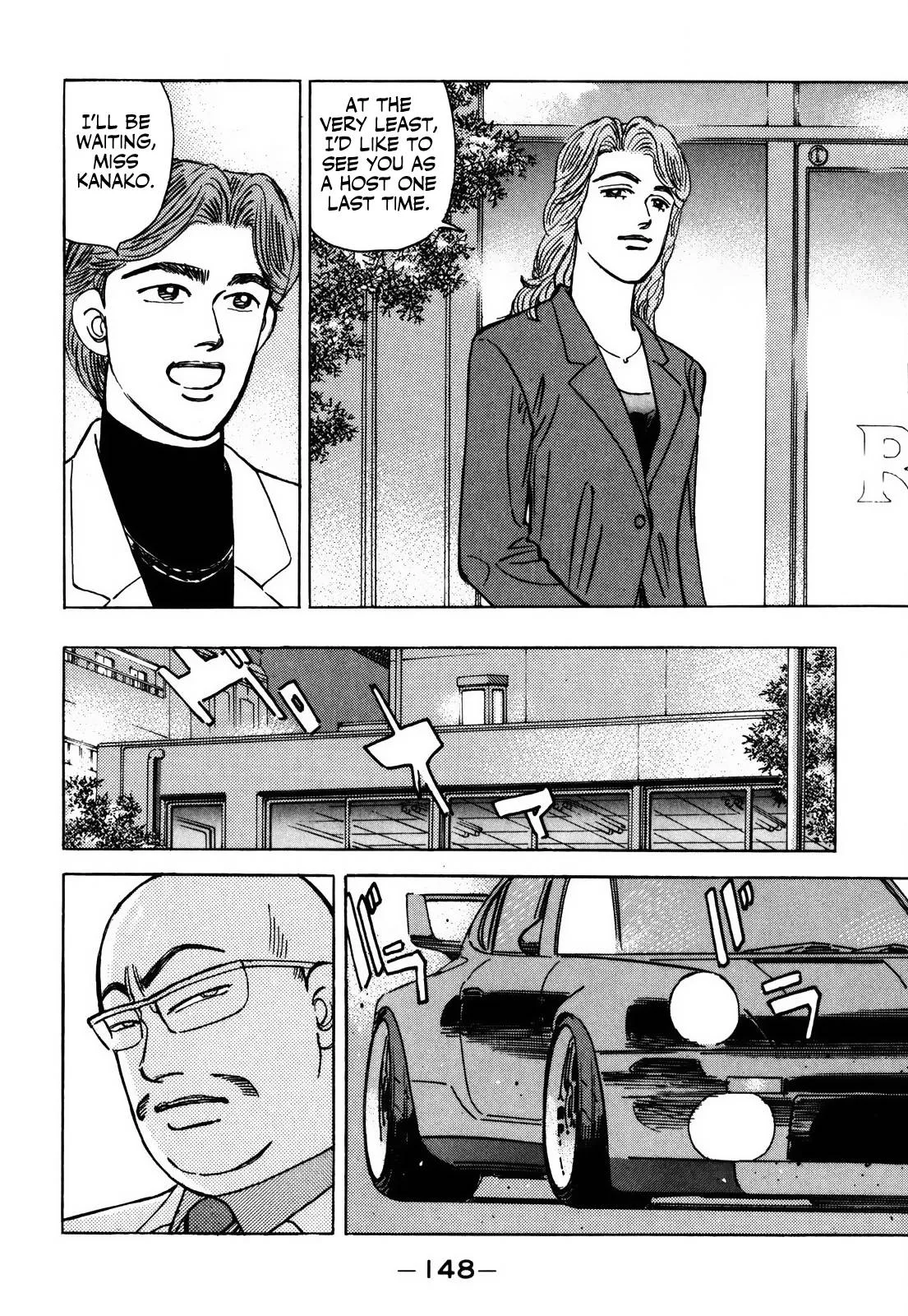 Wangan Midnight Chapter 155 page 14
