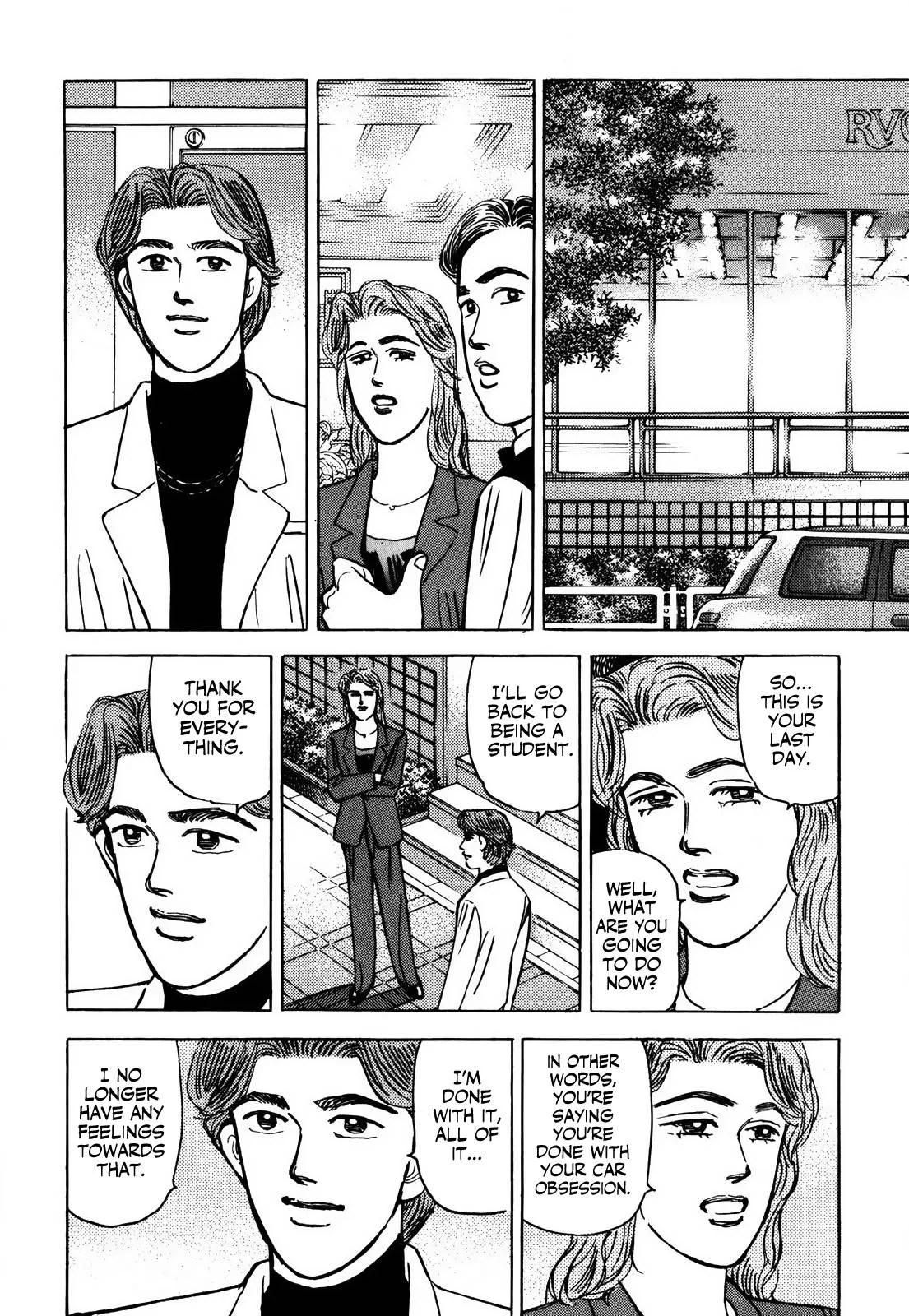 Wangan Midnight Chapter 155 page 12
