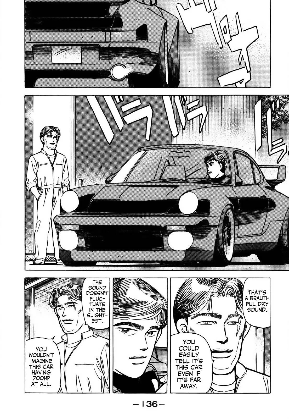 Wangan Midnight Chapter 155 page 2