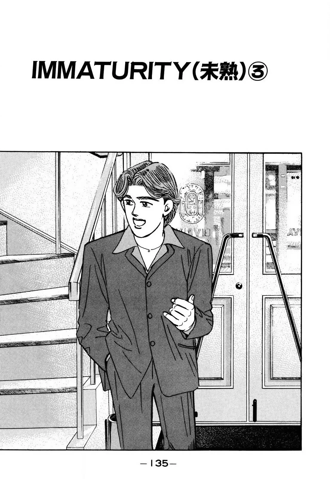 Wangan Midnight Chapter 155 page 1