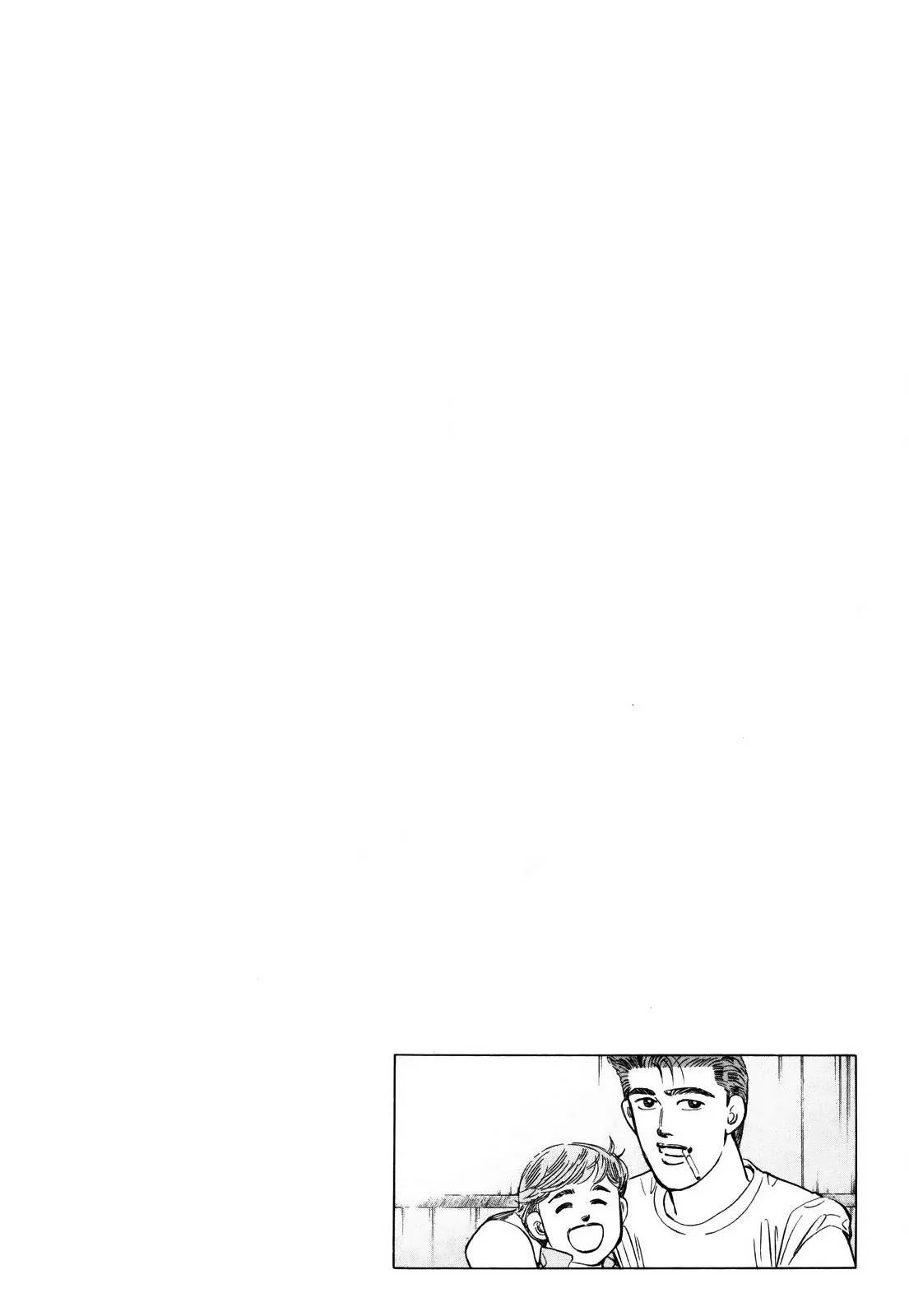 Wangan Midnight Chapter 156 page 18