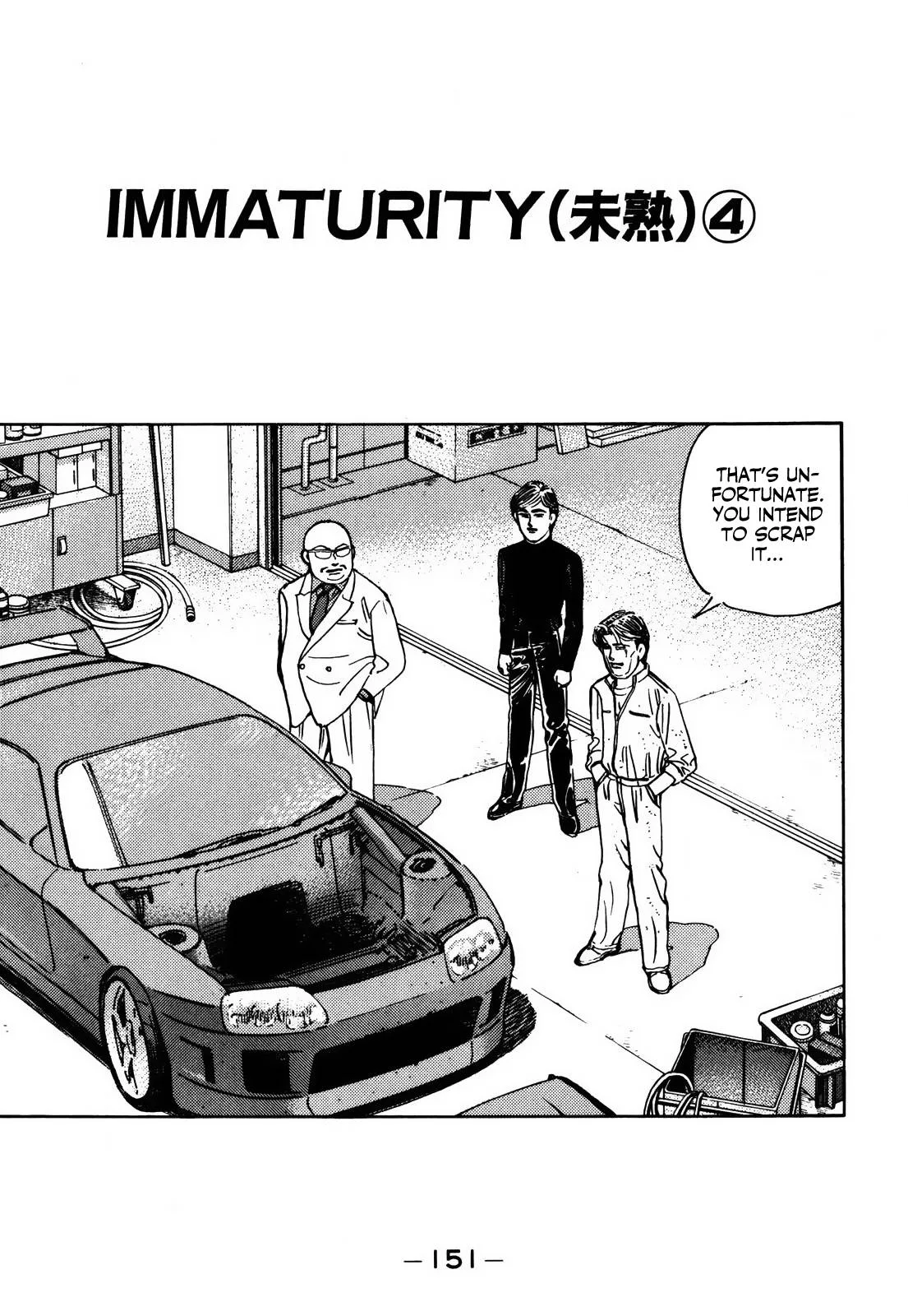 Wangan Midnight Chapter 156 page 1