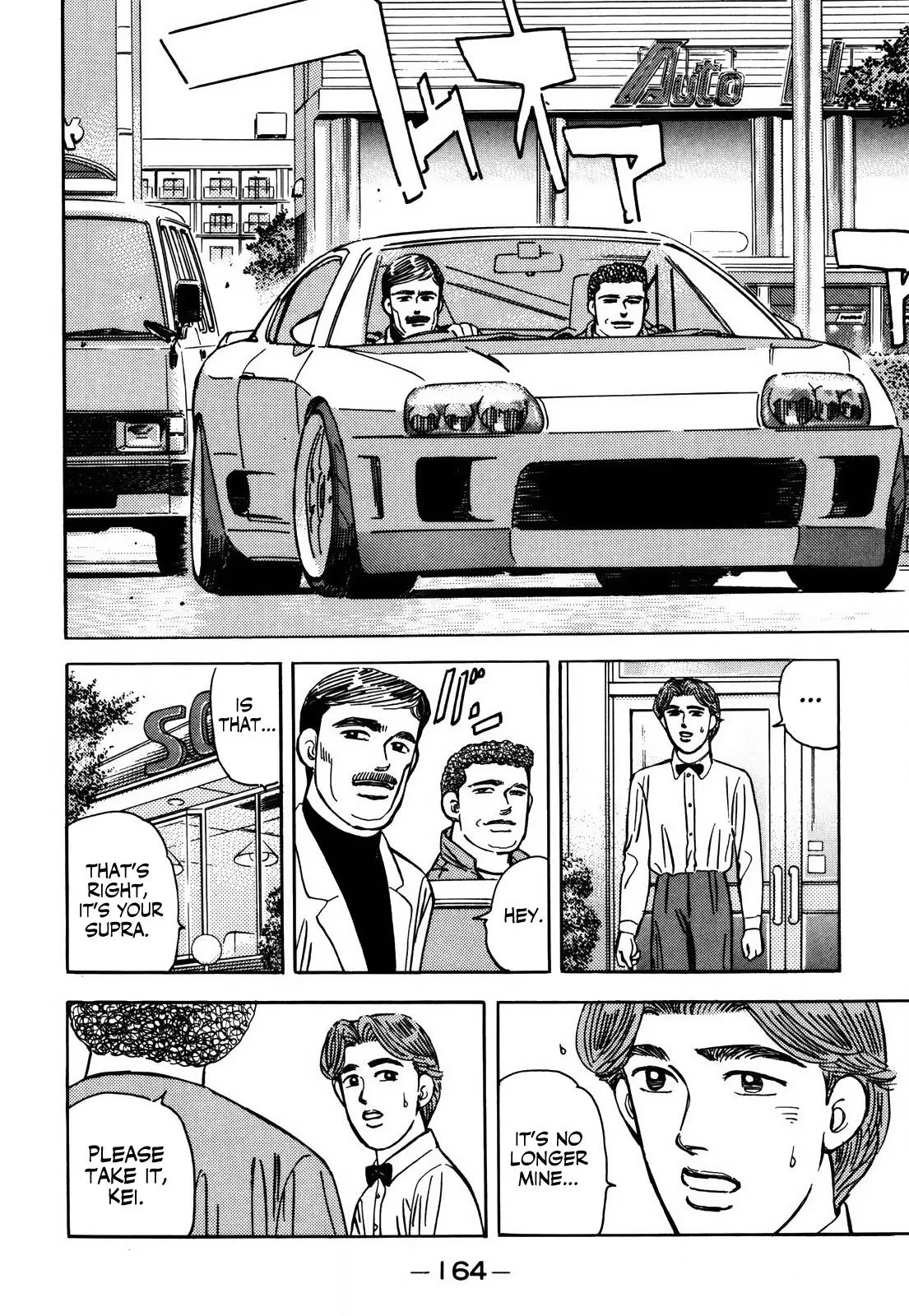 Wangan Midnight Chapter 156 page 14