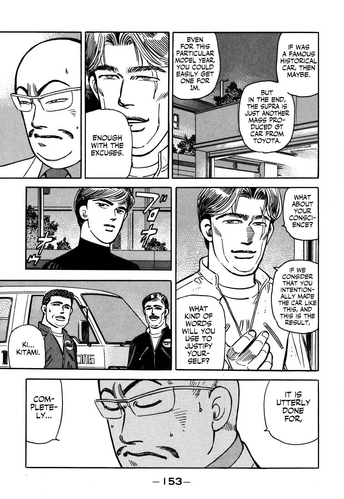 Wangan Midnight Chapter 156 page 3