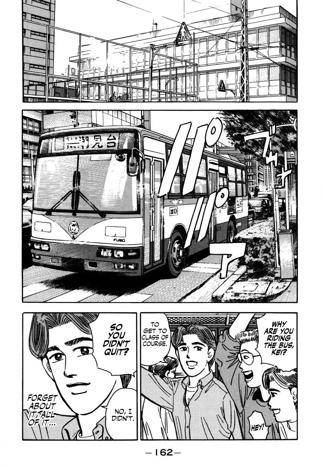 Wangan Midnight Chapter 156 page 12
