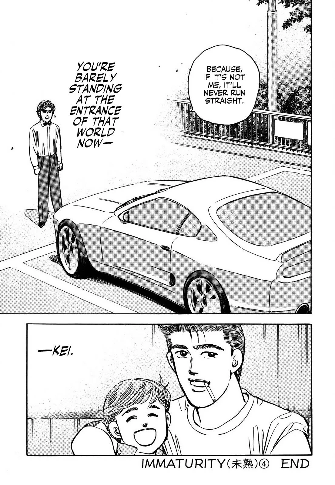 Wangan Midnight Chapter 156 page 17