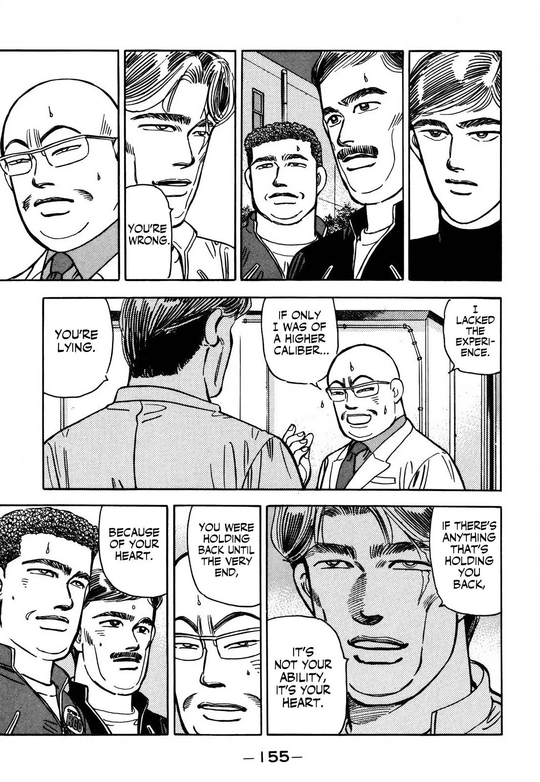Wangan Midnight Chapter 156 page 5
