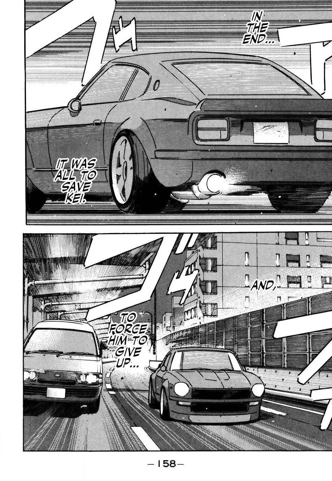 Wangan Midnight Chapter 156 page 8