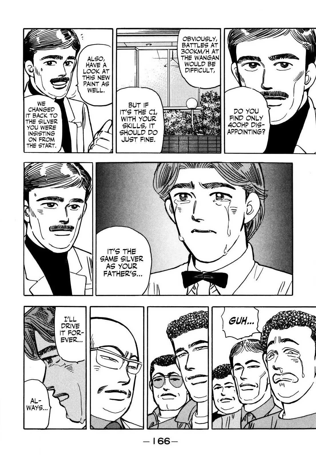 Wangan Midnight Chapter 156 page 16