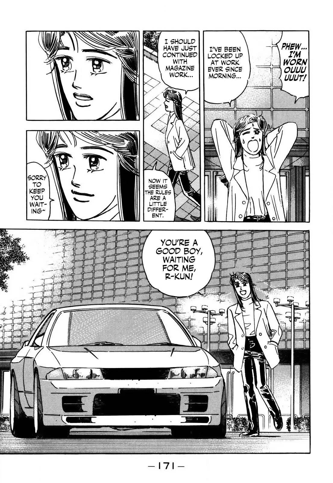 Wangan Midnight Chapter 157 page 4