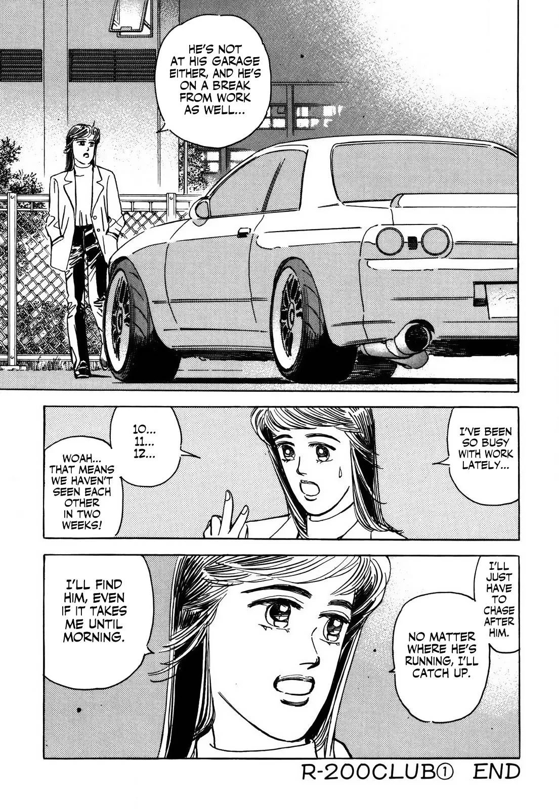 Wangan Midnight Chapter 157 page 14
