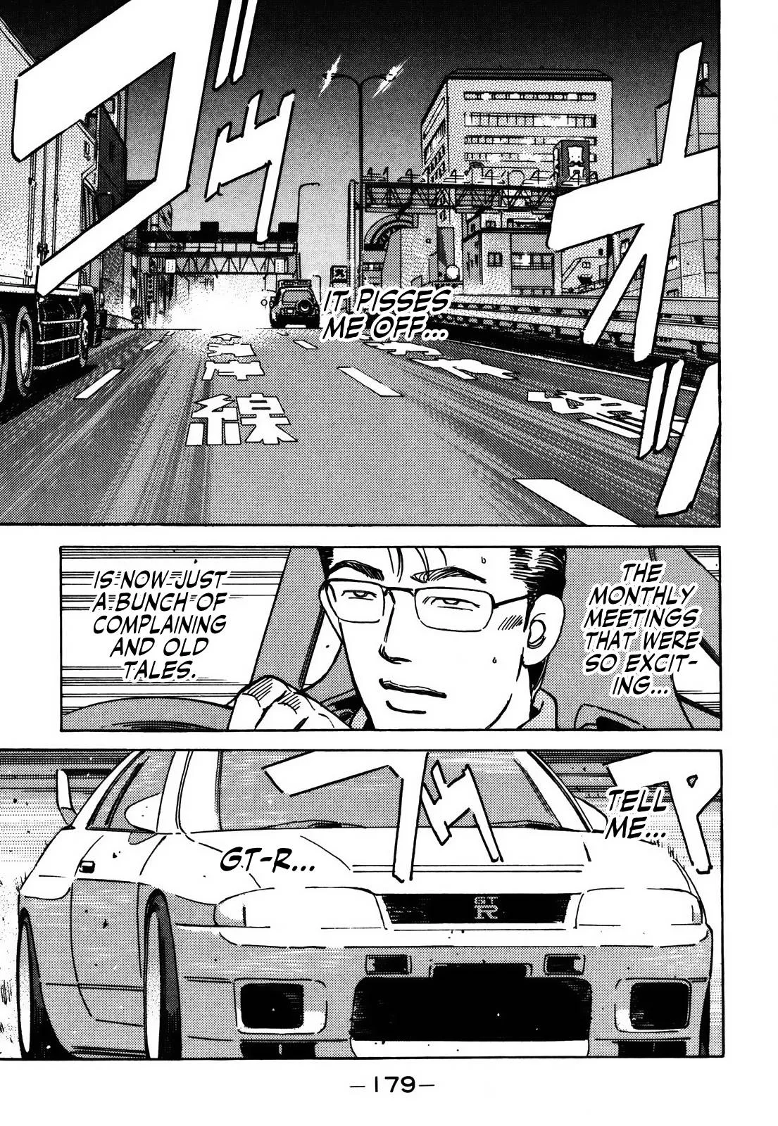 Wangan Midnight Chapter 157 page 12