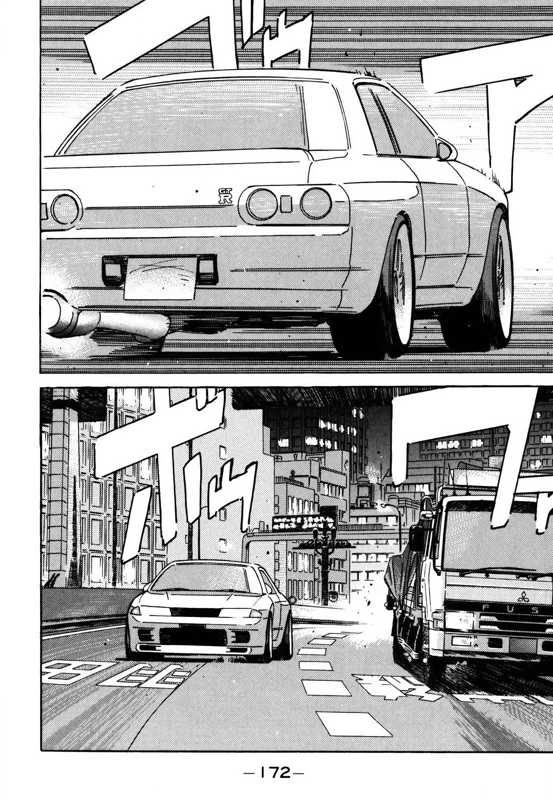 Wangan Midnight Chapter 157 page 5