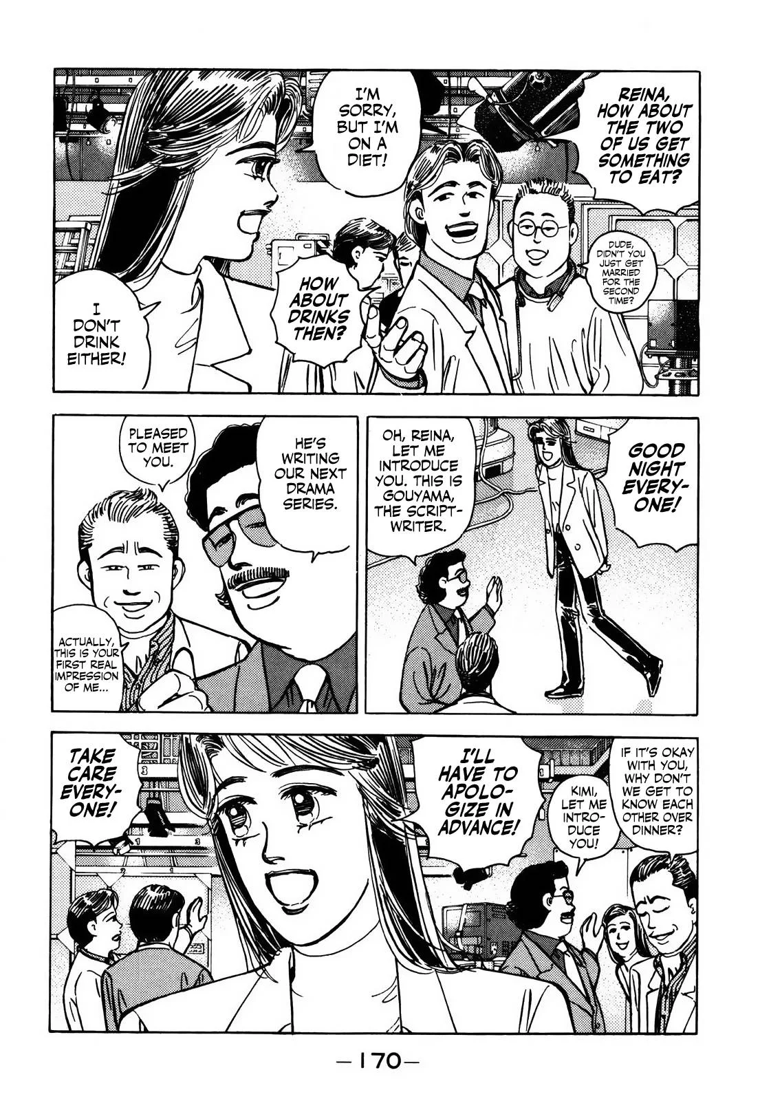 Wangan Midnight Chapter 157 page 3