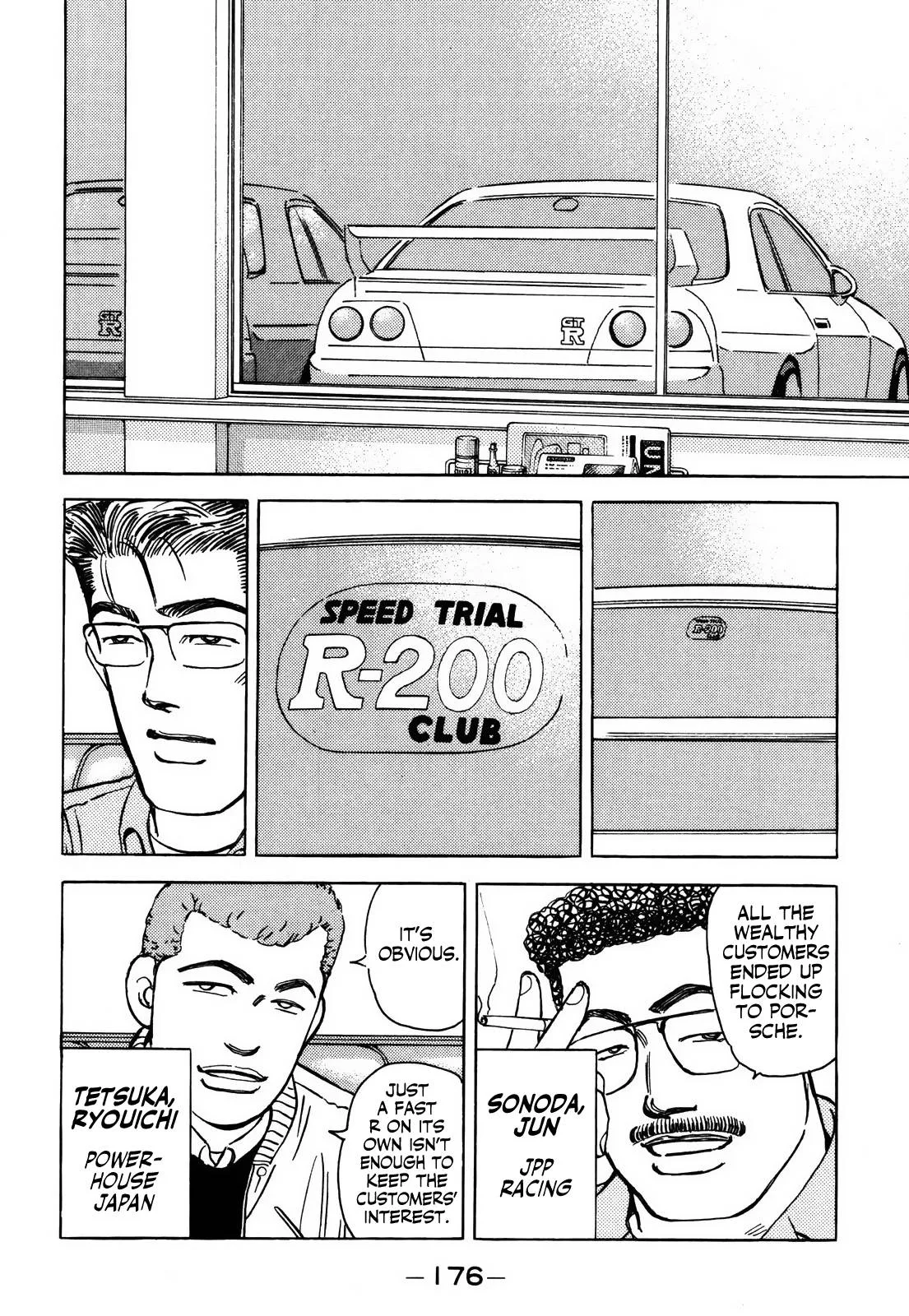Wangan Midnight Chapter 157 page 9