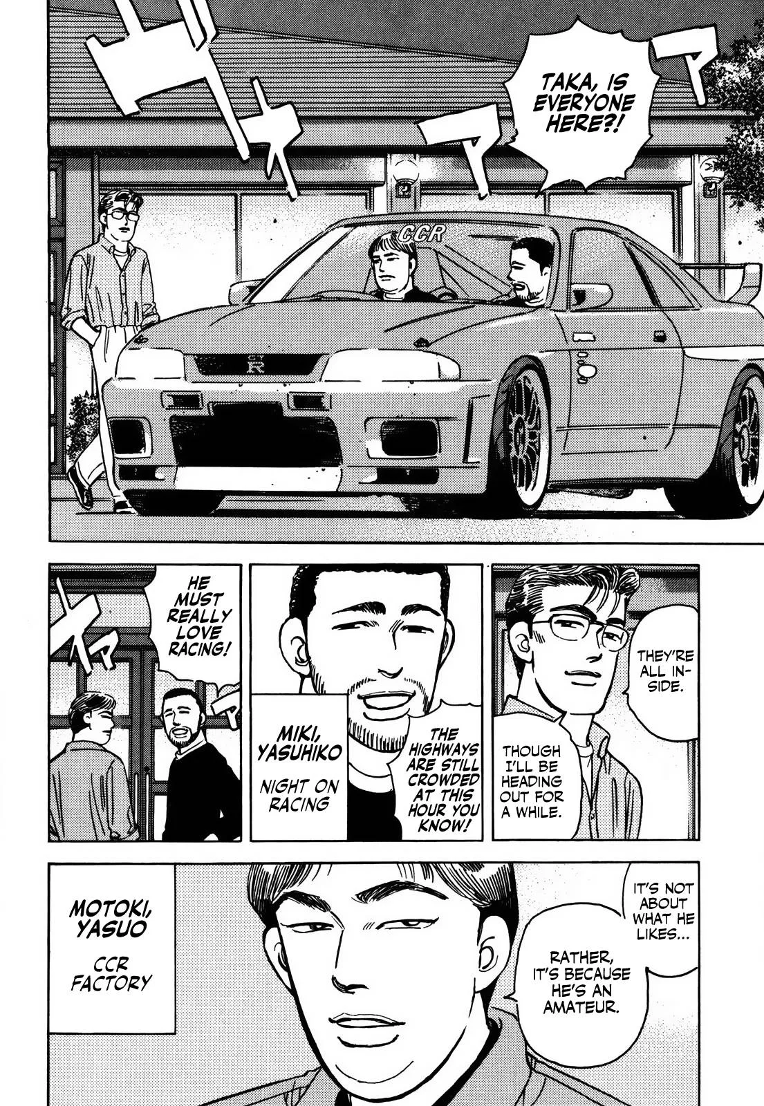 Wangan Midnight Chapter 157 page 11