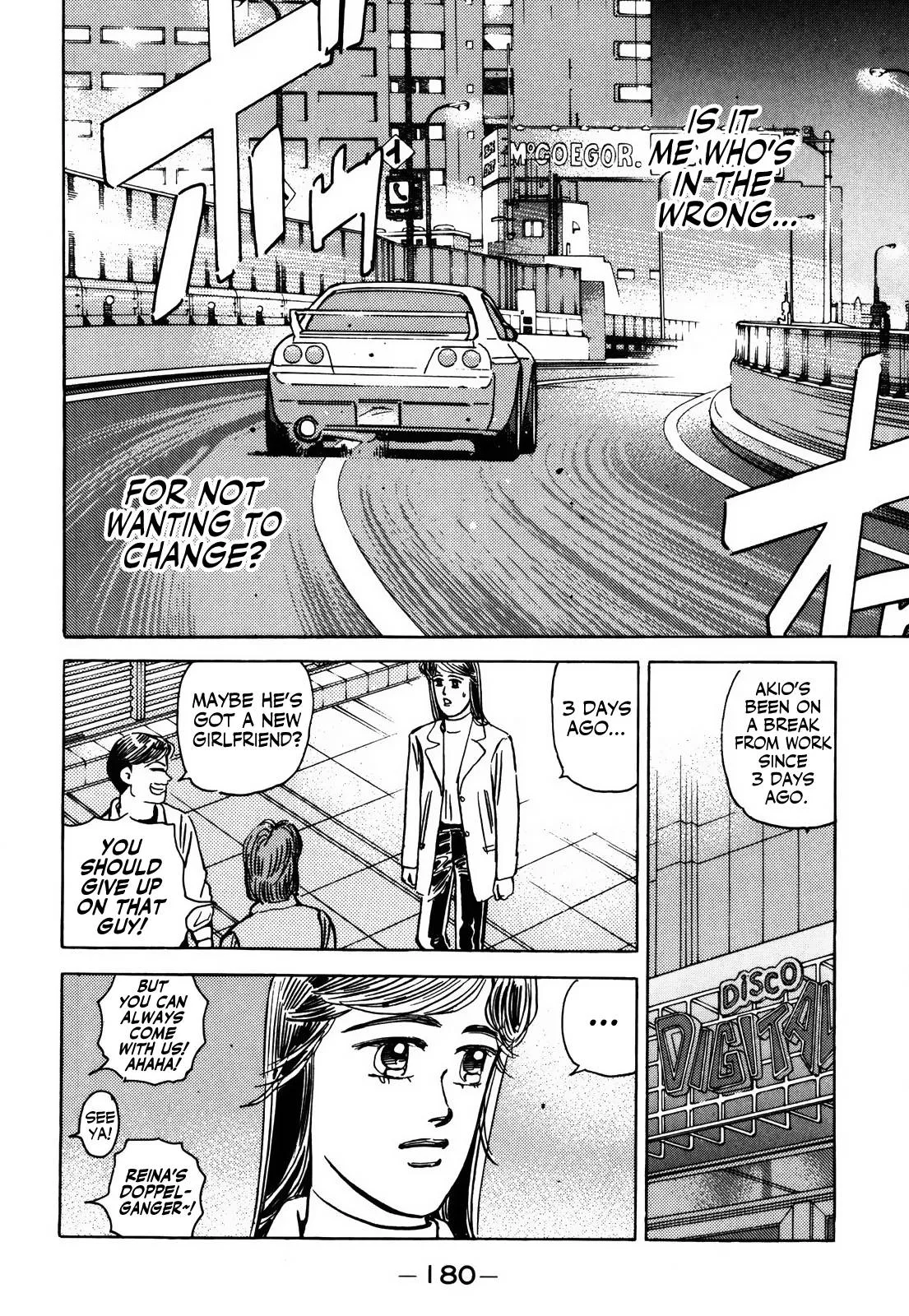 Wangan Midnight Chapter 157 page 13