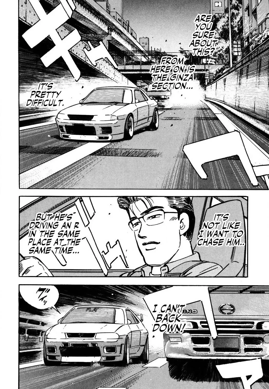 Wangan Midnight Chapter 158 page 8