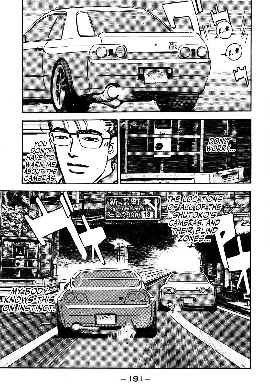 Wangan Midnight Chapter 158 page 9