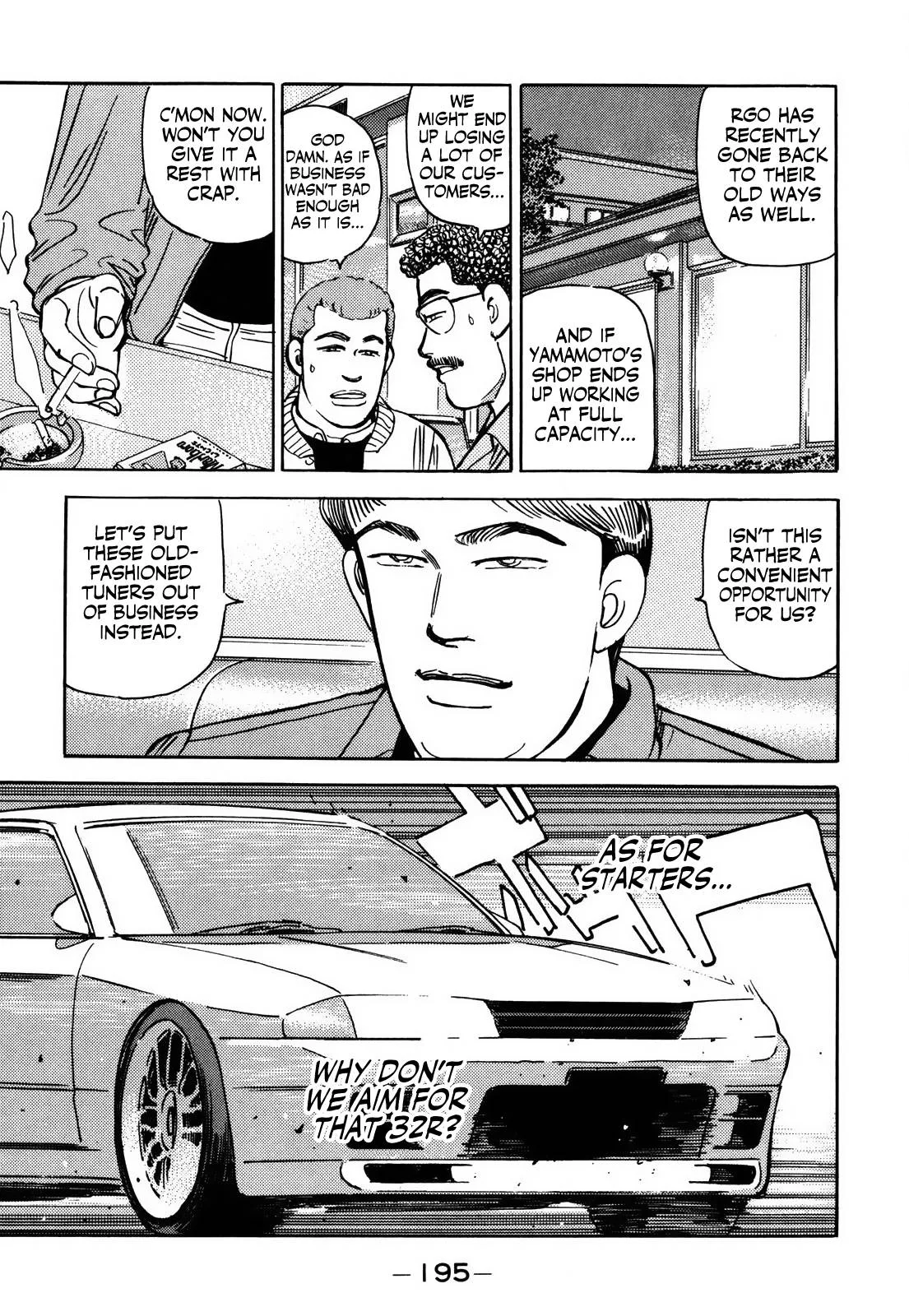 Wangan Midnight Chapter 158 page 13
