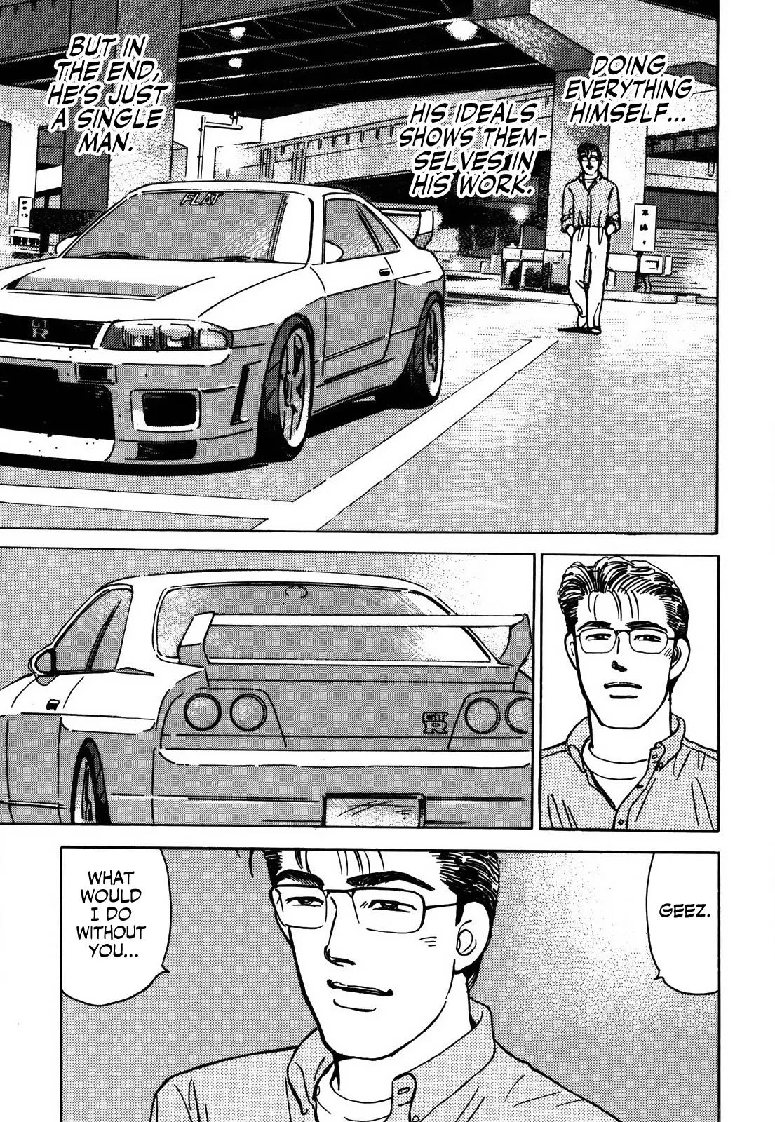 Wangan Midnight Chapter 158 page 5