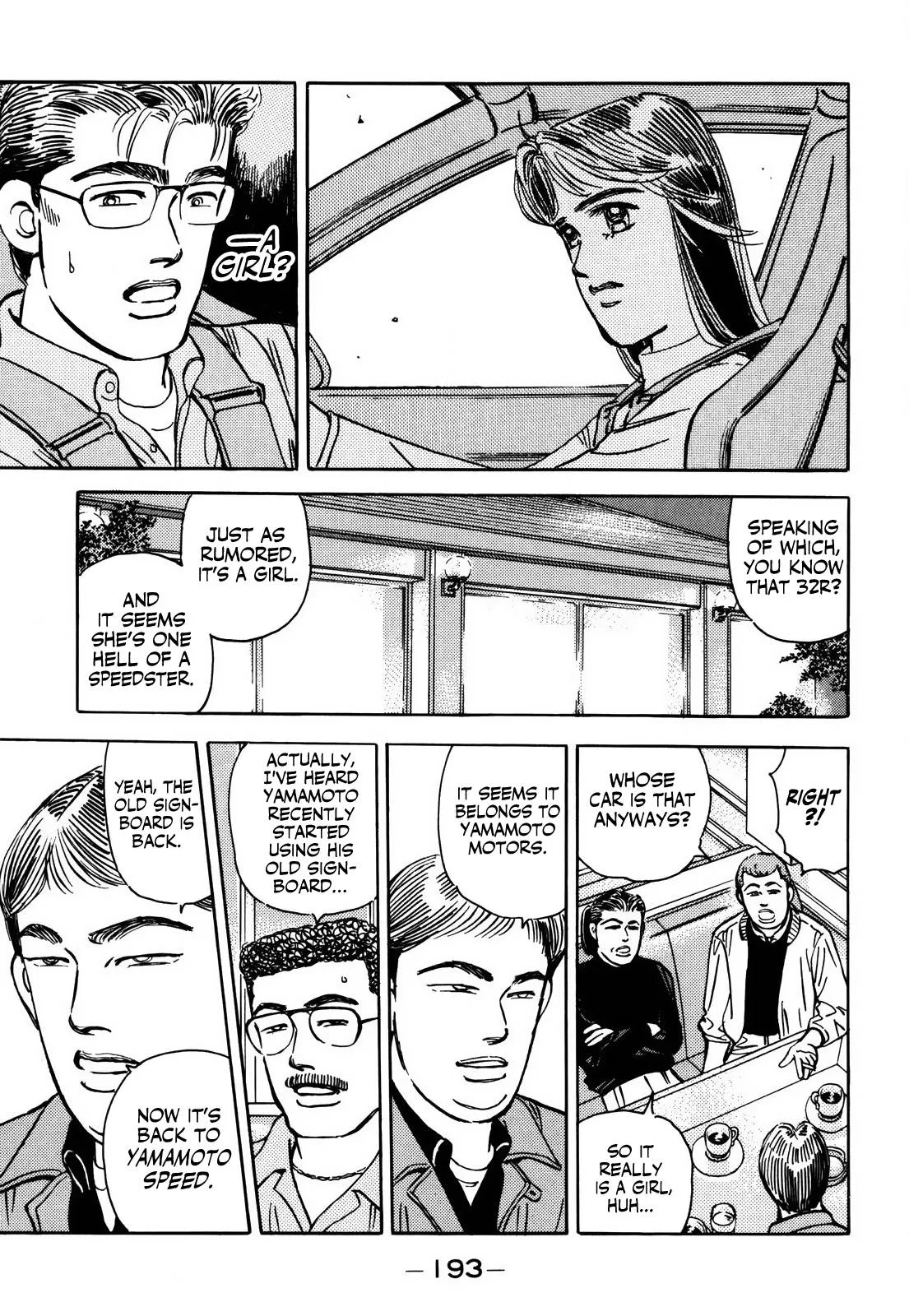 Wangan Midnight Chapter 158 page 11