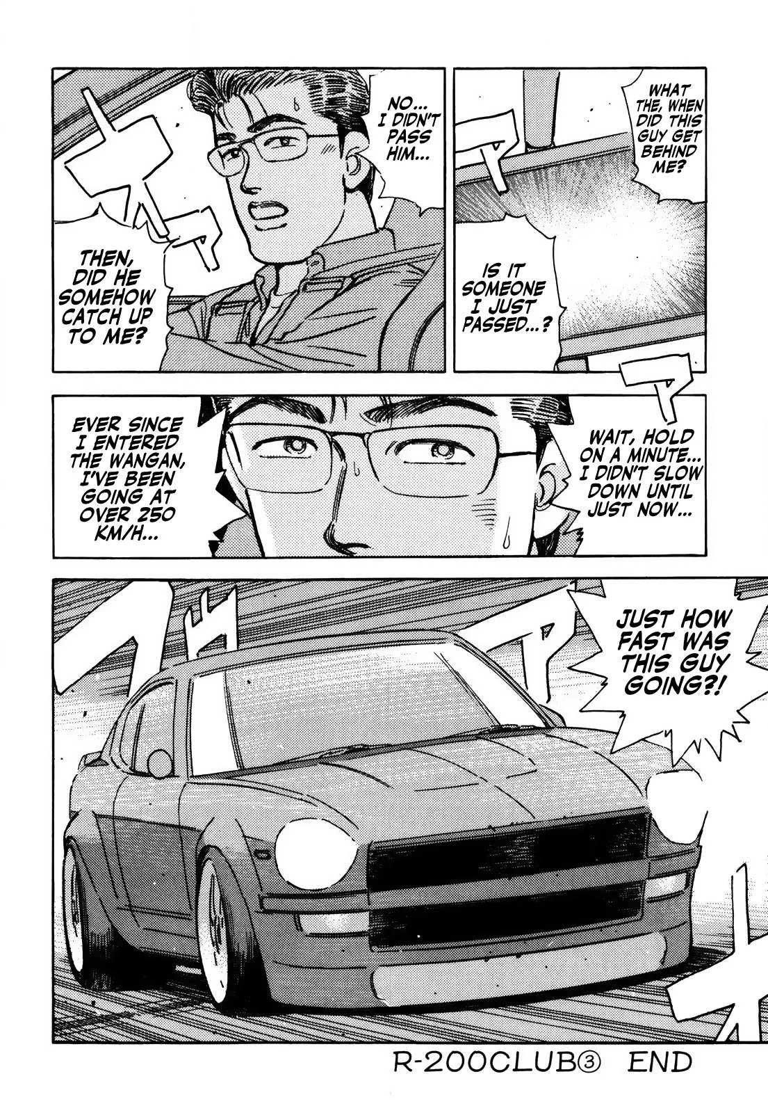 Wangan Midnight Chapter 159 page 12
