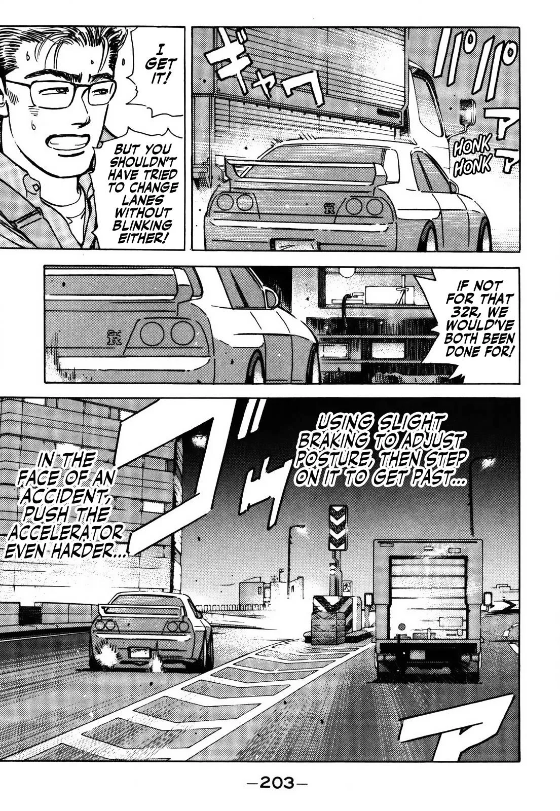 Wangan Midnight Chapter 159 page 7