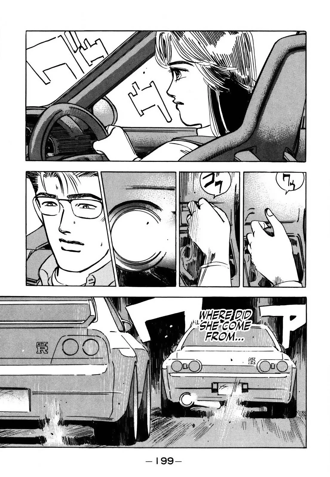 Wangan Midnight Chapter 159 page 3