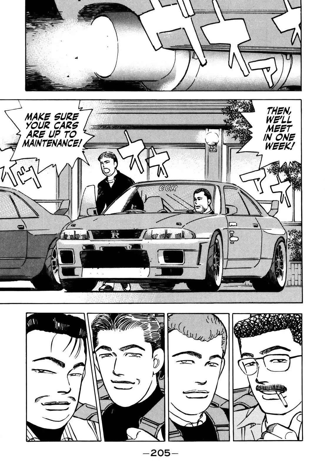Wangan Midnight Chapter 159 page 9