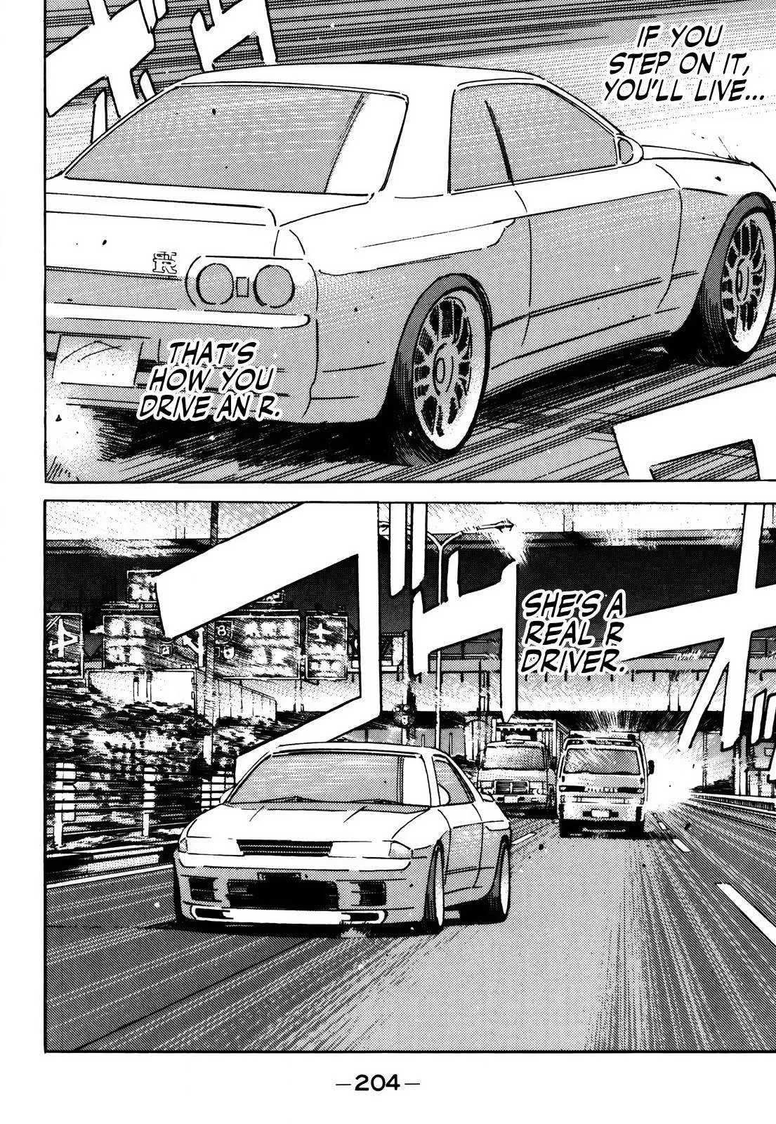 Wangan Midnight Chapter 159 page 8