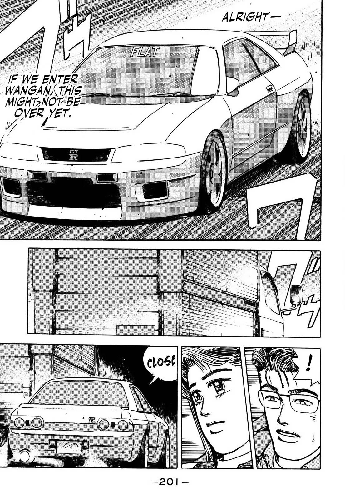 Wangan Midnight Chapter 159 page 5