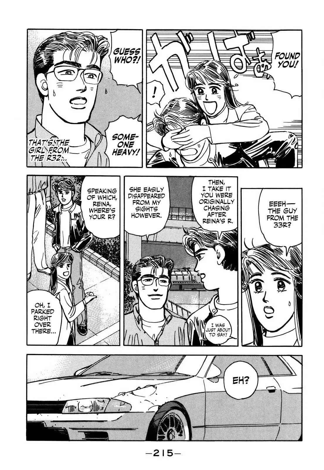 Wangan Midnight Chapter 160 page 7