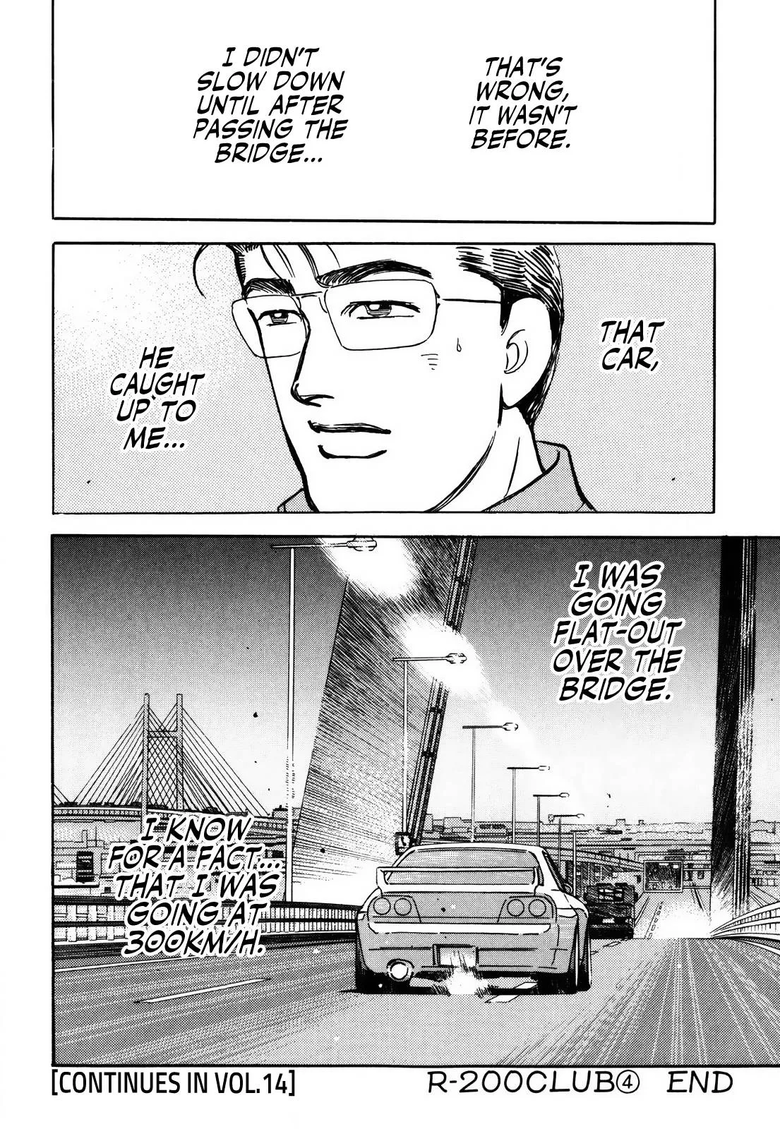 Wangan Midnight Chapter 160 page 16