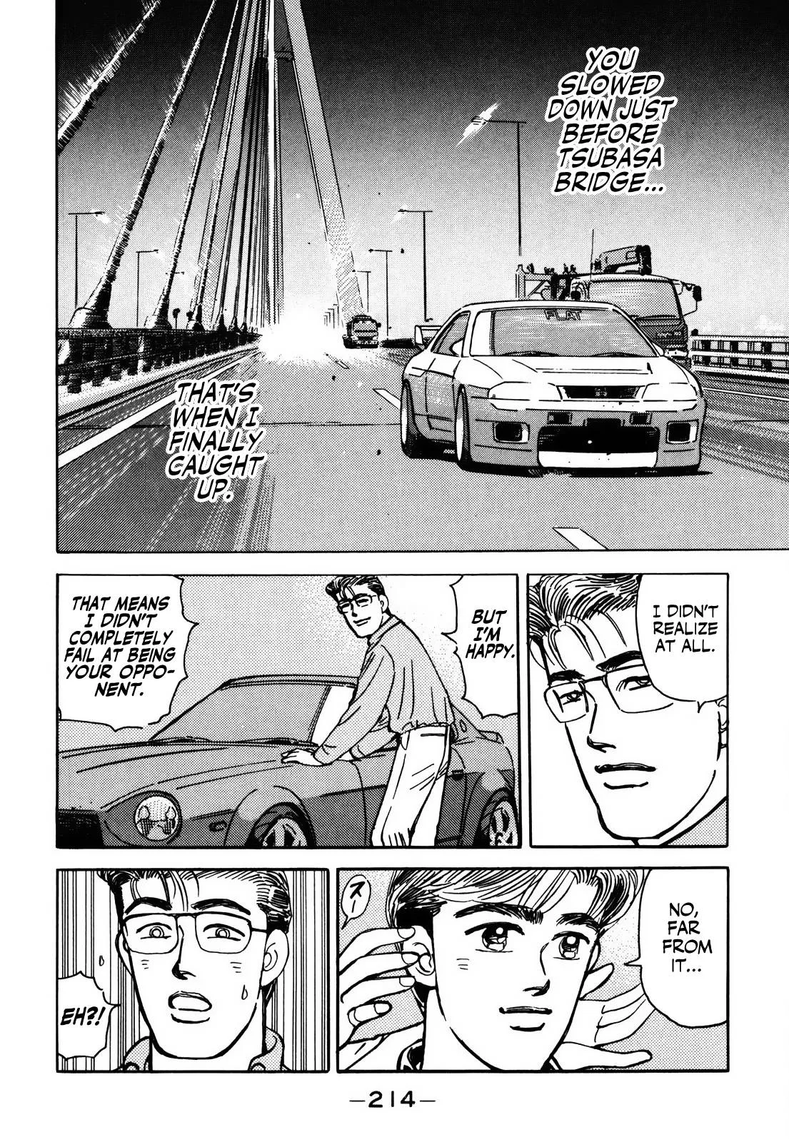Wangan Midnight Chapter 160 page 6