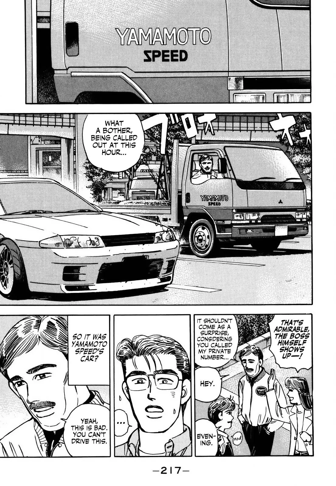 Wangan Midnight Chapter 160 page 9