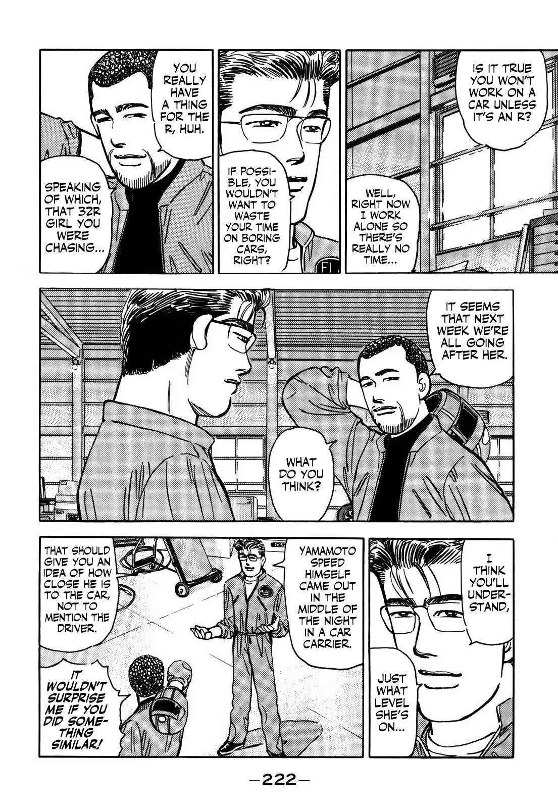 Wangan Midnight Chapter 160 page 14