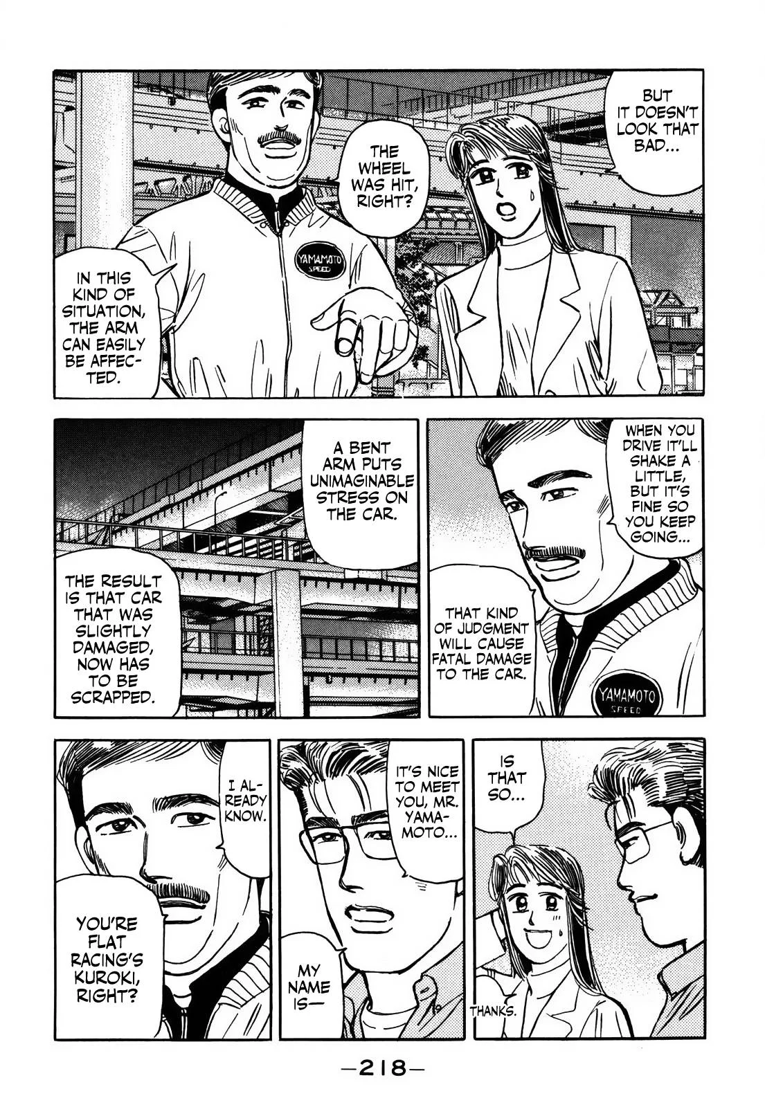 Wangan Midnight Chapter 160 page 10