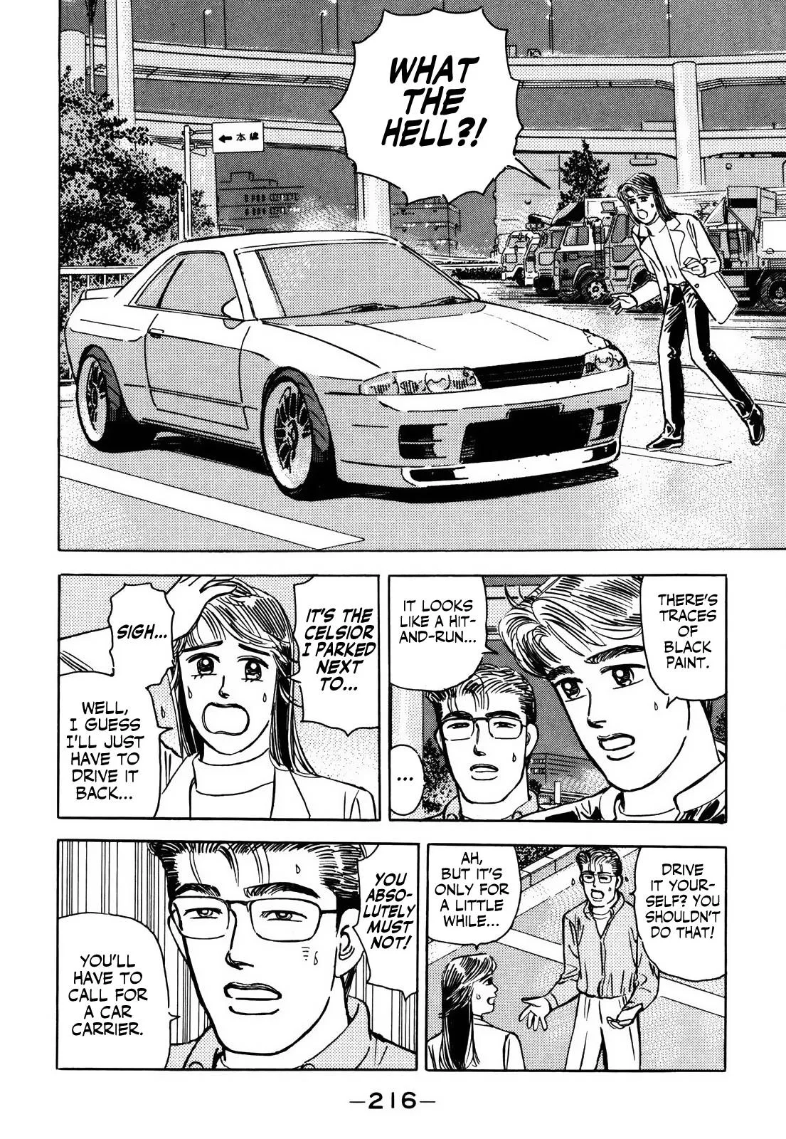 Wangan Midnight Chapter 160 page 8