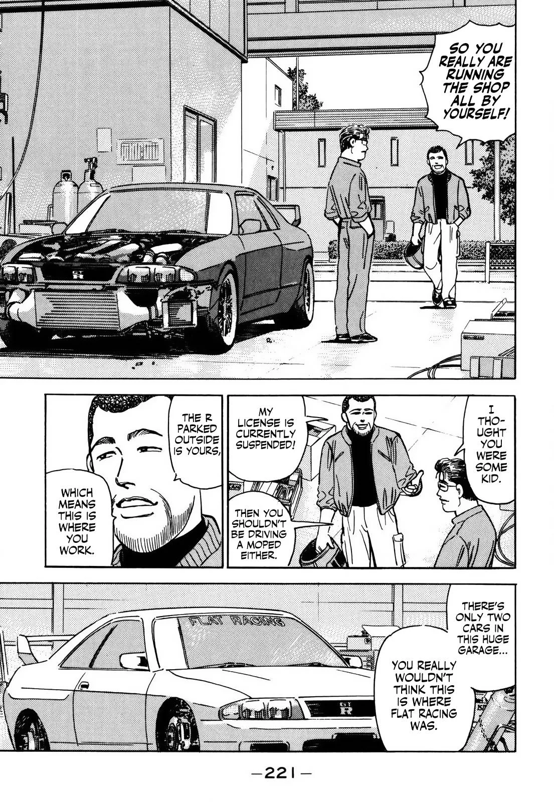 Wangan Midnight Chapter 160 page 13