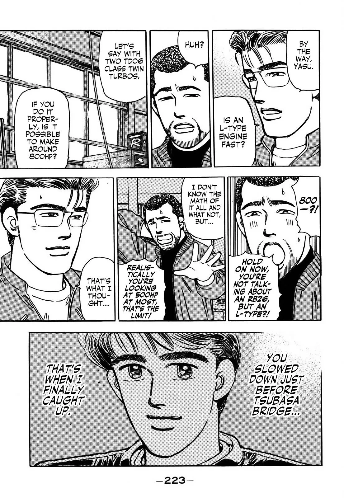 Wangan Midnight Chapter 160 page 15